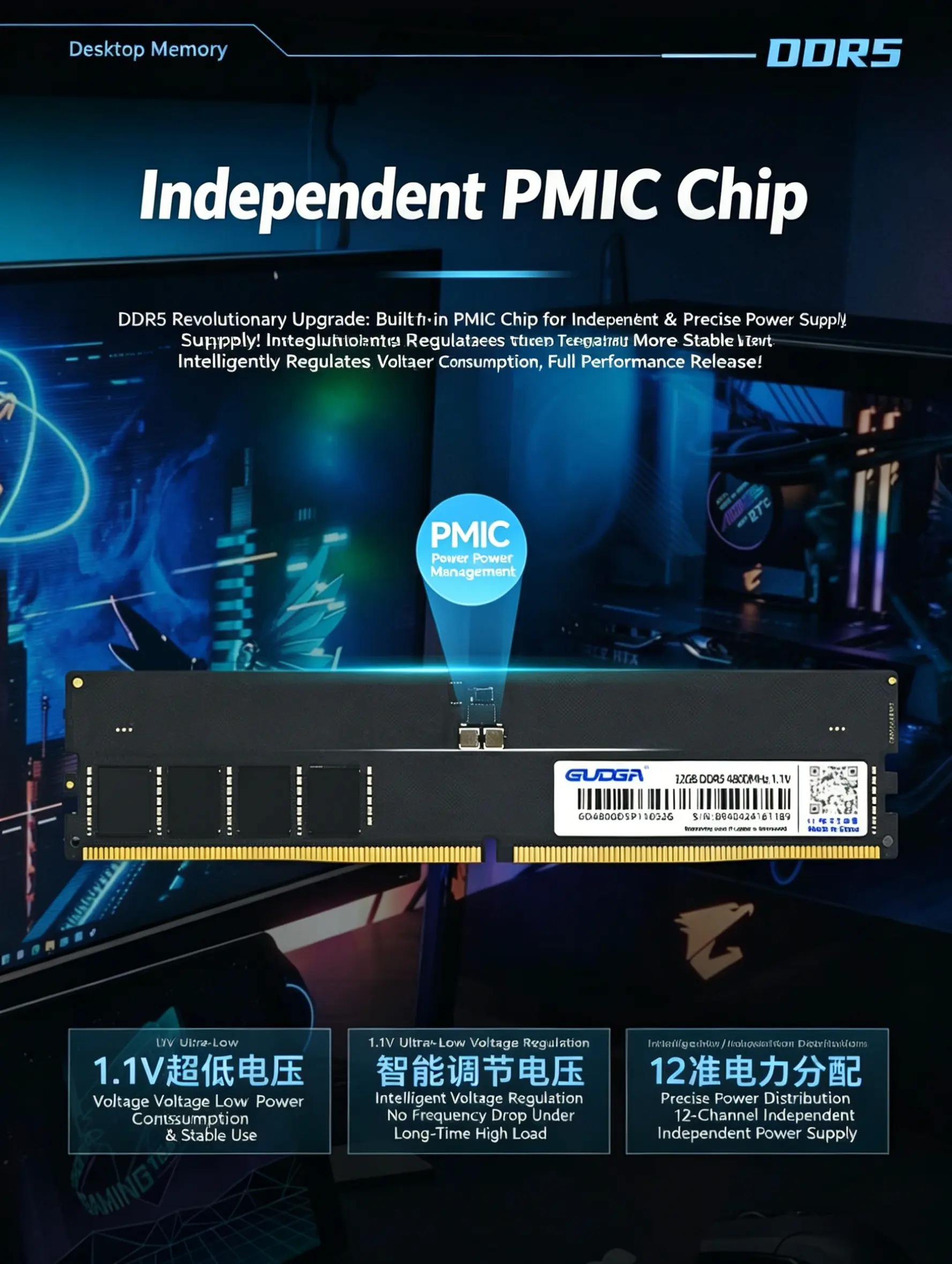 Desktop Memory 6000MHz 6400MHz Gaming RAM for PC Build
